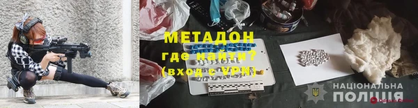 кокаин перу Горно-Алтайск