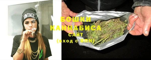 прущая мука Горняк