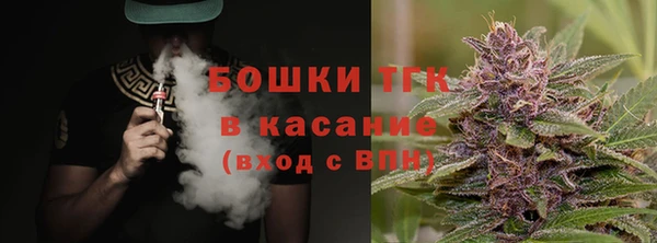 кокаин перу Горно-Алтайск
