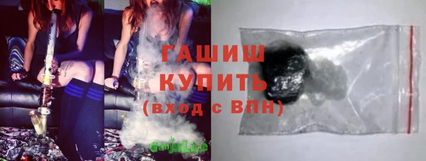 прущая мука Горняк