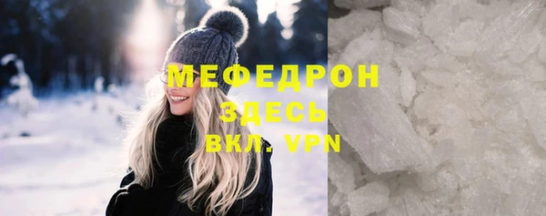 гидропоника Горнозаводск