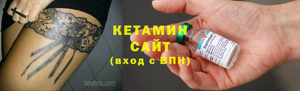 гидропоника Горнозаводск