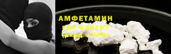 мдма Медвежьегорск