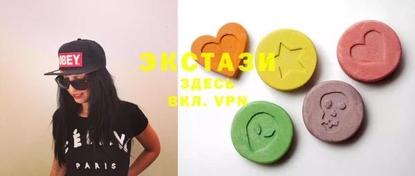 кокаин перу Горно-Алтайск