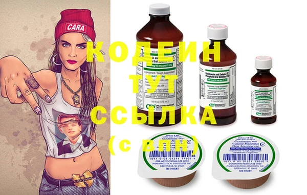 прущая мука Горняк