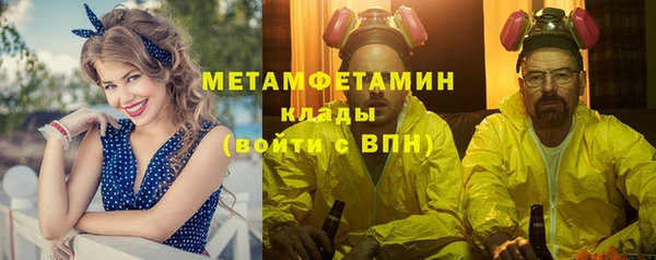 прущая мука Горняк