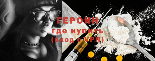 а пвп мука Медногорск
