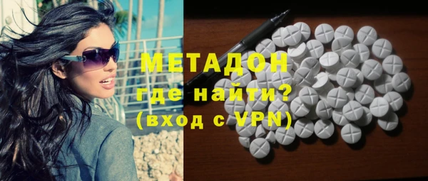 кокаин перу Горно-Алтайск
