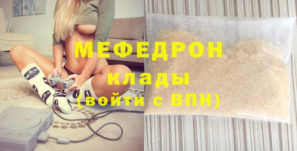 гидропоника Горнозаводск