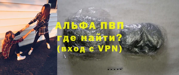 гидропоника Горнозаводск