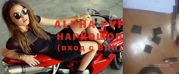 прущая мука Горняк