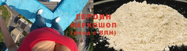 гидропоника Горнозаводск