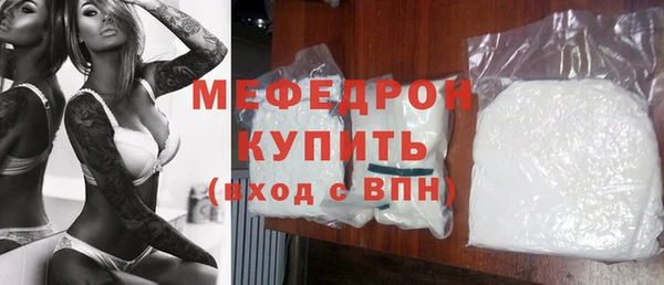 кокаин перу Горно-Алтайск