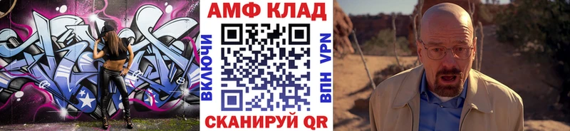 где найти   Павловск  Первитин витя 